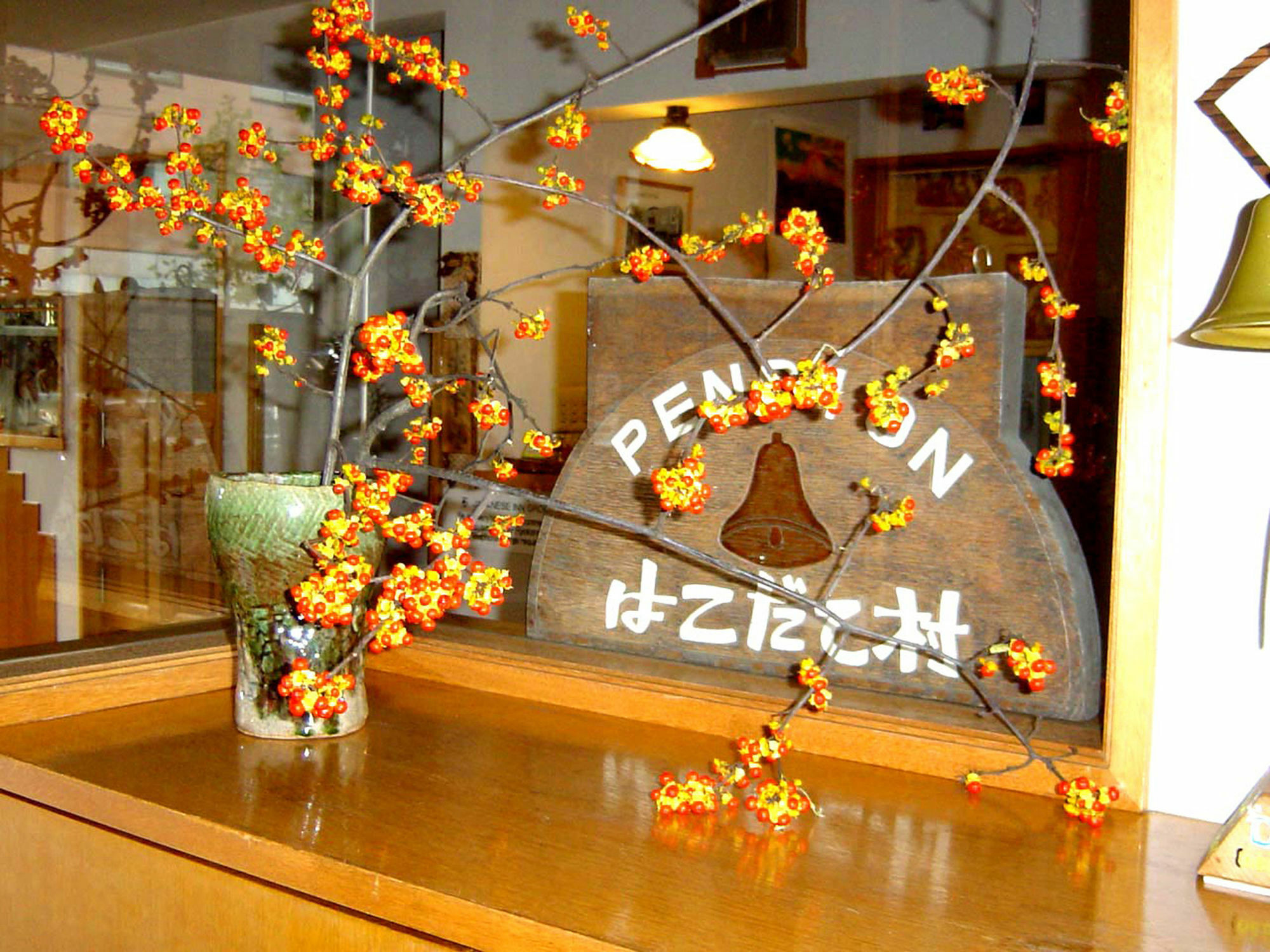 B&B Pension Hakodate-Mura Eksteriør billede